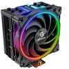 Akasa H4 Plus CPU aušintuvas + AR12 Reverse Blade ventiliatorius