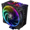 Akasa H4 Plus CPU aušintuvas + AR12 Reverse Blade ventiliatorius