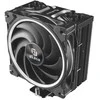 Akasa H4 Plus CPU aušintuvas + AR12 Reverse Blade ventiliatorius