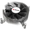 Akasa low profile procesoriaus aušintuvas, Intel LGA1700 - Kupfer und Aliuminio