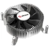 Akasa low profile procesoriaus aušintuvas, Intel LGA1700 - Kupfer und Aliuminio