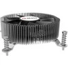 Akasa low profile procesoriaus aušintuvas, Intel LGA1700 - Kupfer und Aliuminio