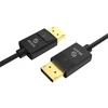Akasa PROSLIM DisplayPort Cable, 8K@60Hz – 2m