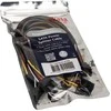 Akasa SATA Power Y Cable – 30cm, Pack of 2