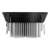 „Akasa Sunflower Mini–Top–Flow“ procesoriaus aušintuvas – 120 mm