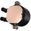 Alpenföhn AlpineFlow 240 AiO Wasserkühlung, ARGB - juodas, 240 mm