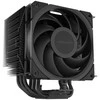 Alpenföhn Brocken 4 CPU Cooler – 120mm