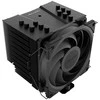 Alpenföhn Brocken 4 CPU Cooler – 120mm