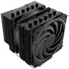 Alpenföhn Brocken 4 Max CPU Cooler – 2x 120mm