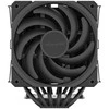 Alpenföhn Brocken 4 Max CPU Cooler – 2x 120mm