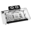 Alphacool Core GeForce RTX 5080 EPIC-X Blok wodny, Płyta tylna - Akryl juoda