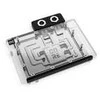 „Alphacool Core GeForce RTX 5080 Gaming Trio GPU Vanduo Block“, ARGB, su galine plokšte · akrilas