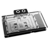 „Alphacool Core GeForce RTX 5080 Solid“ + AMP vandens blokas, galinė plokštė – akrilas, juodas