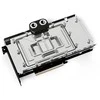 Alphacool Core RTX 4090 AMP with Backplate – Acrylic + Nickel