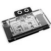 Alphacool Core RX 9070 Hellhound/Reaper/Pulse/Pure GPU Vanduo Block, ARGB, with Backplate – Acrylic