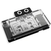 „Alphacool Core RX 9070 Hellhound/Reaper/Pulse/Pure GPU Vanduo Block“, ARGB, su galine plokšte · akrilas