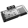 „Alphacool Core RX 9070 Mercury GPU Vanduo Block“, ARGB, su galine plokšte · akrilas