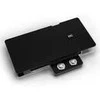 Alphacool Core RX 9070 Nitro+ GPU water block, ARGB, with backplate – acrylic