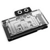 Vaizdo plokštė „Alphacool Core RX 9070 Quicksilver/Swift“ GPU „Vanduo“ blokas, ARGB, su galine plokšte - akrilas