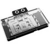 Alphacool Core RX 9070 TUF/Prime GPU water block, ARGB, with backplate – Acrylic