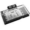 „Alphacool Core RX 9070 TUF/Prime GPU“ vandens blokas, ARGB, su galine plokšte · akrilas
