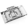 Alphacool Eisblock Aurora GPX-N RTX 4090 su backplate AMP - Acryl