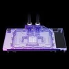 Alphacool Eisblock Aurora GPX-N RTX 4090 su backplate AMP - Acryl