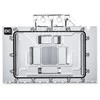 „Alphacool Eisblock Aurora GPX-N RTX 4090“ su galine plokšte (referencinis kodas) – akrilas