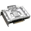 „Alphacool Eisblock Aurora GPX-N RTX 4090“ su galine plokšte (referencinis kodas) – akrilas