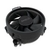 Procesorius AMD Ryzen 5 4500, 3.6/4.1GHz Boost, 65W, AM4