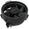 AMD Ryzen 5 5600T procesorius 3,5 GHz 32 MB L3 Box