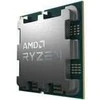 Procesorius AMD Ryzen 9 9950X3D CPU, 16 Kerne, 5,7 GHz, Sockel AM5 (Granite Ridge) - tray, be Kühler