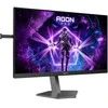Monitorius AOC AG246FK 24.1inch 1920x1080 0.5ms 2xHDMI DP USB Juodas/Pilkas