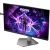 Monitorius AOC AG246FK 24.1inch 1920x1080 0.5ms 2xHDMI DP USB Juodas/Pilkas