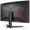 Monitorius AOC C32G2ZE, 31.5", VA, 1920x1080, 16:9, 240 Hz, 1 ms, 300 cd/m²