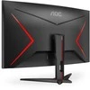 Monitorius AOC C32G2ZE, 31.5", VA, 1920x1080, 16:9, 240 Hz, 1 ms, 300 cd/m²