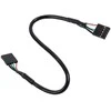 aqua computer internal USB connection cable – 25 cm