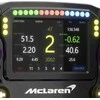 Vairas Ascher Racing McLaren Artura Ultimate (76080054)