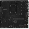 ASROCK B650M PG LIGHTNING AM5 mATX 4x DDR5 2.5G LAN