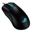 Pelė Asus ROG Gladius III