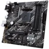 Pagrindinė plokštė ASUS AMD B550 / SAM4 / MicroATX / 2xPCI-Express 3.0 1x / 2xM.2 / 1xPCI-Express 4.0 16x / Memory DDR4 / Atminties lizdai 4 / 1x15pin D-sub / 1xDVI / 1xHDMI / 6xUSB 3.2 / 1xPS/2 / 1xRJ45 / 3xAudio port