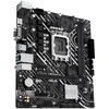 Pagrindinė plokštė ASUS PRIME H610M-D (Intel.1700.DDR5.mATX)