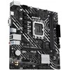 Pagrindinė plokštė „Asus“ procesorių šeima „Intel“ | Procesoriaus lizdas LGA1700 | DDR5 DIMM | Palaikomos standžiojo disko sąsajos SATA, M.2 | SATA jungčių skaičius: 4