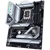 Pagrindinė plokštė ASUS PRIME Z790-A WIFI, LGA1700, ATX, DDR5