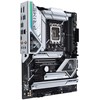 Pagrindinė plokštė ASUS PRIME Z790-A WIFI, LGA1700, ATX, DDR5