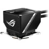 Aušintuvas ASUS ROG Ryujin II 240