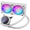 Aušintuvas ASUS ROG Ryuo III 240 ARGB White Edition