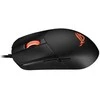 Žaidimų pelė ASUS ROG Strix IMPACT III