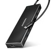 „Axagon“ septynių prievadų USB 3.2 Gen 1 šakotuvas su įkrovimo palaikymu. Jungtis išoriniam maitinimo šaltiniui. USB-C laidas 30 cm.
