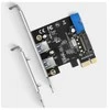 AXAGON PCEU-232RS PCIe kortelė - 2+2x USB 5Gbps prievadas, SATA maitinimas, Renesas PD720201, SP ir LP